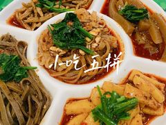 小吃五拼-令氏家外家岐山面(火炬路店)
