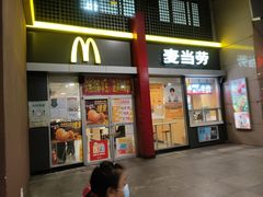 门面-麦当劳(东直门外大街店)