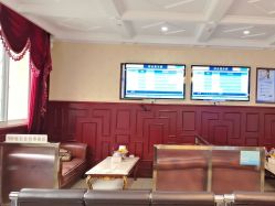 -南京医科大学友谊整形外科医院