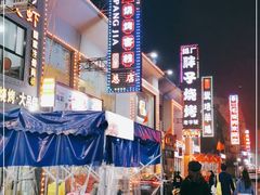 -庞家烧烤客栈(炮台山店)