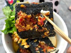 -黑色经典臭豆腐·湖南特产(坡子街店)