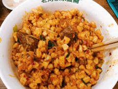 -老刘家永盛斋·传统泡馍(东关南街店)
