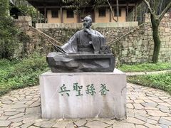 -穹窿山景区
