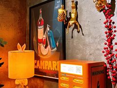 -Alimentari Grande(东湖路店)