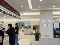 -慈铭体检(洋桥分院)