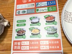 -壹号粥火锅·海鲜煲仔粥(水围店)