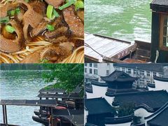 -乌镇东栅景区