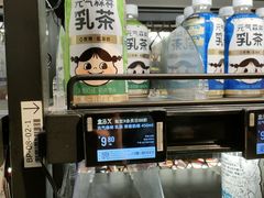 -盒马鲜生(皇庭广场店)