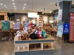 -魔方城市书房(中街益田店)
