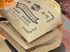 -子午路张记肉夹馍(翠华路店)