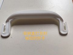 -MUJI无印良品(茂业天地店)