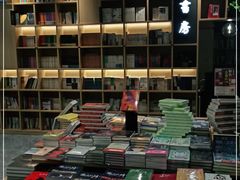 -新华书店(印象城店)