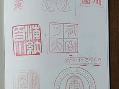 -四川大学博物馆