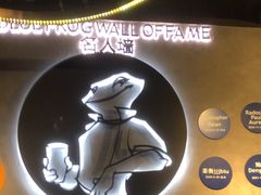 -bluefrog蓝蛙(水游城店)