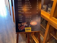 -MUSEO COFFEE咖啡博物馆