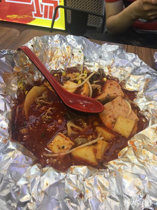 时鲜食客锡纸包烧肉食动物包烧图片 - 第15张