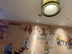-鸭匠食府·挂炉烤鸭·新京菜(阜成路店)
