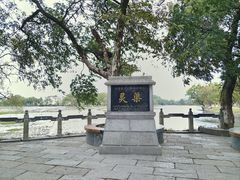 -桂林灵渠景区
