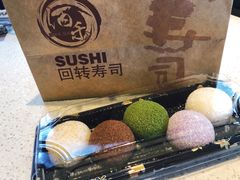 -佰禾寿司(学府凯德店)