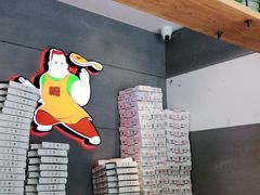 -比格比萨自助(花园路店)