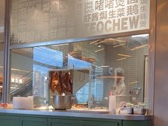 -潮界(凯德晶萃店)