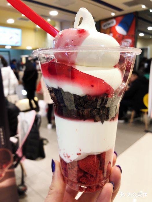 dq(大卫城店)蔓越莓芭菲图片 - 第3张