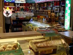 大堂-新疆巴州金丝特餐厅(大钟寺店)