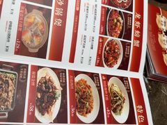 -杨氏青龙虾·羊蝎子(托乐嘉店)