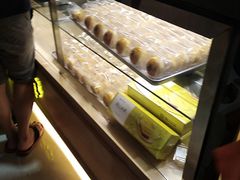 -鲍师傅糕点(国金街店)