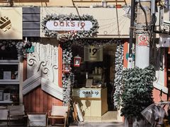 -O.P.S. CAFE