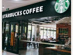 门面-星巴克(济宁万达广场店)