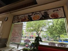 -火龙堂·风味民间菜(文一路店)