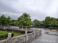-粤晖园