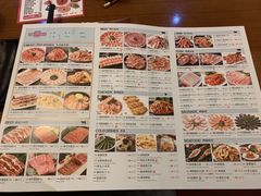 菜单-韩宫宴炭火烤肉(昆山金鹰店)