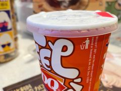 -DQ·蛋糕·冰淇淋(绿宝店)