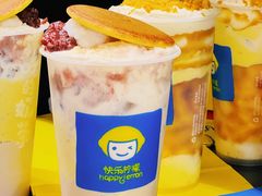 -快乐柠檬happylemon(日月光店)