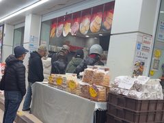 -闻酥园(青羊区人民中路店)