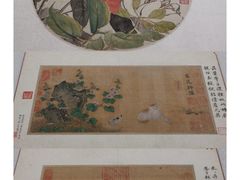 -重庆中国三峡博物馆(重庆博物馆)