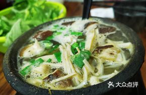 Stewed Beef Tripe in Pot