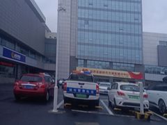-苏州图书馆(姑苏区分馆)