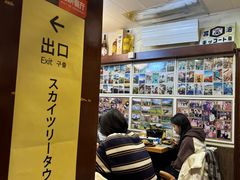 -胜代日本料理(云程巷小区店)