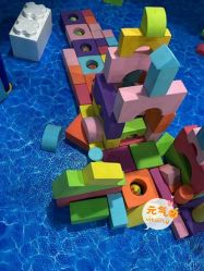 -汤姆小鸟(无锡宝龙广场店)