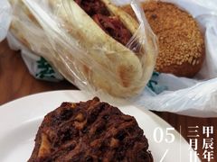 -老回回饺子馆(海洋馆店)