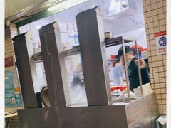 门面-菜忠潮州牛肉店(岗厦店)