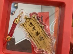 -万达茂商场(南京仙林店)