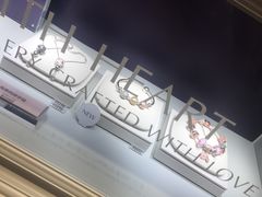 -Pandora潘多拉珠宝(朝阳大悦城店)