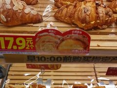 -味多美蛋糕(阜成门店)