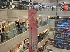 -远大购物中心(南岗店)