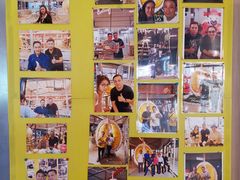 -都念榴莲·城市榴莲