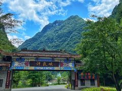 -神龙峡风景区